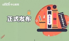 社会热点话题2025 朝阳吃瓜网